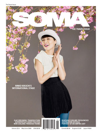 SOMA Magazine
